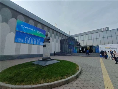 Anhui LVWO Energy září na Powerexpo Almaty 2025 v Kazachstánu!